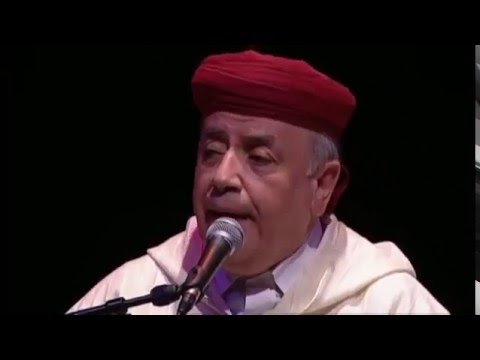 bajedoub Ya man malakni abda   يا من ملكني عبدا