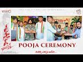 Ustaad Bhagat Singh Movie Pooja Ceremony Pawan Kalyan Harish Shankar DSP Mythri Movie Makers
