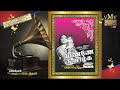 PENNE NEE VAAZHGA 1967 Brahmachari Brahmachari Vazhukki Vilalaamaa OLD SONG BOOK VMv