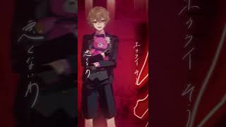 - 【TikTokで話題⁉️】今注目の実力派歌い手グループ高音組が『酔いどれ知らず / Kanaria』を本気で歌ってみた【セブプラ】 #shorts