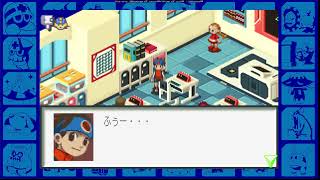 バスターマックスで「初代ロックマンエグゼ」#3
