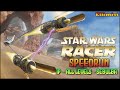 Star Wars Racer Arcade Speedrun 1P All Levels Sebulba WR 398 3116