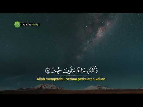 Tadabbur Surah Al Mujadilah   Mishari Rasyid Al Afasy ᴴᴰ
