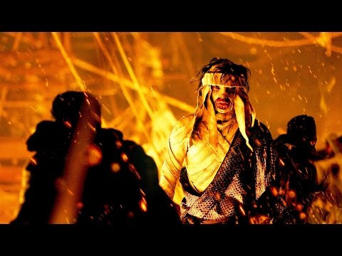 Rurouni Kenshin Kyoto Taika Hen OST Unmei - Meikai No Kodou - Naoki Sato