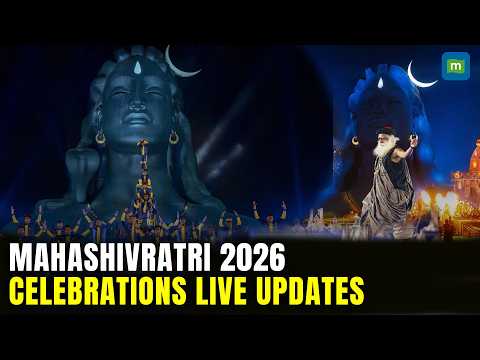 Mahashivratri Celebrations At Isha Foundation LIVE | Sadhguru LIVE| Mahashivratri Celebrations LIVE