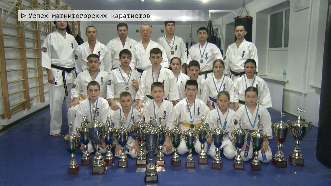 Время местное. Эфир: 09-12-2025 - Успех магнитогорских каратистов