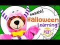 Halloween For TODDLERS Fun Full Of Learning Halloween Videos For Kids Youtube Boey Bear