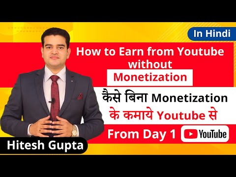 How To Set Up YouTube Channel In Hindi 2019 YouTube Tip And Trick