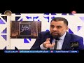 عالم أزهري: احتكار السلع في وقت الحروب تخريب يضاعف الأزمات ويضغط على الدولة