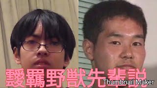 靉羈の質問コーナー('・ω・')
