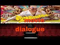 Aavesham Movie Dialogue