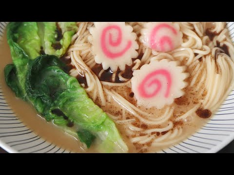 How to make the Itsuki Kumamoto tonkotsu ramen with black garlic oil