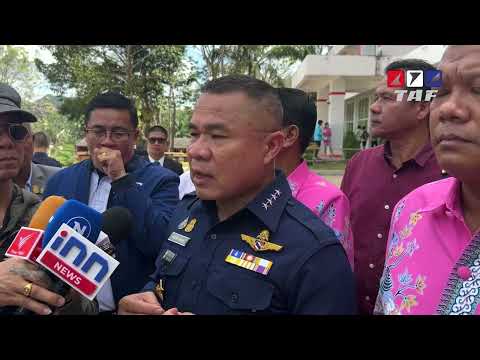 คลิกเพื่อดูคลิปวิดีโอ