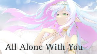 【歌ってみた】All Alone With You / EGOIST Covered【涼月アニャ/Vtuber】