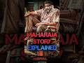 Maharaja Story Ending Explained Shorts Trending Maharaja Maharajamoviereview Shortsfeed