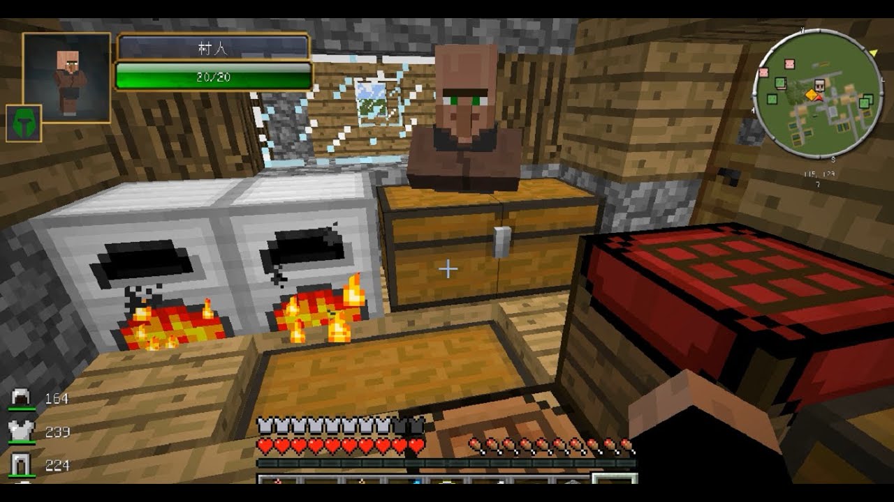 【Minecraft】匠が爆発したら終末craft Part10 【ゆっくり実況】