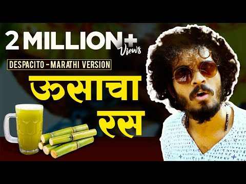 Khaas Re TV and Khaas Re Music