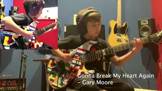 How To Play Gonna Break My Heart Again By Gary Moore On Guitar | Guitar Music Lessons