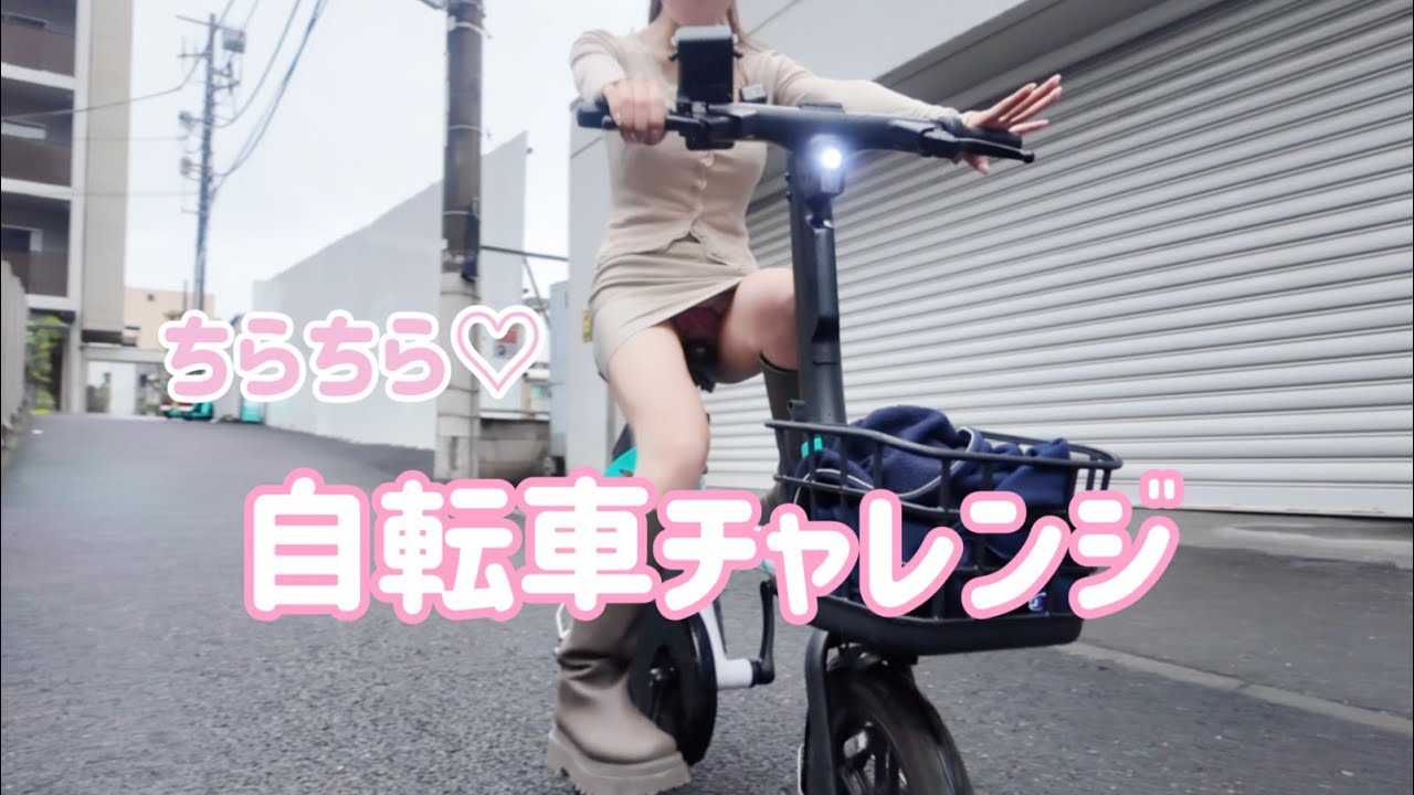 久しぶりの自転車でふらふら🌀♡