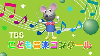Download lagu 福）郡山市　緑ヶ丘中　「交響曲第4番ヘ短調 作品36」～第4楽章　作曲：チャイコフスキー　（管弦楽）　【東北大会】 mp3