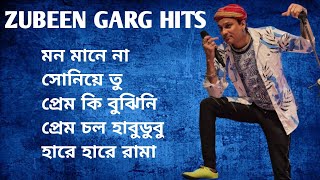 Download lagu ZUBEEN GARG HITS | জুবিন গার্গের সেরা বাংলা হিট গানের জুকবক্স (NON STOP BENGALI SONGS) #zubeengarg mp3