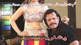 Khandani Badmash Song Hits 06 - Jahangir KhanArbaz