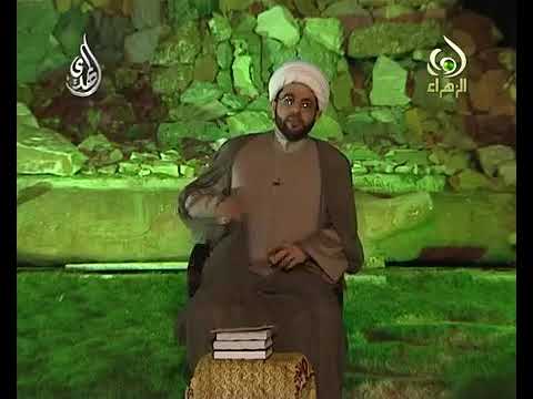 ⁣الآيات التي نزلت بحقّ مولانا أمير المؤمنين في يوم الغدير :- سماحة الشيخ مهدي الطرفي