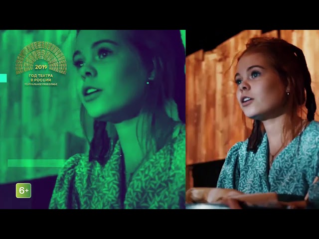 Театральное Повольжье