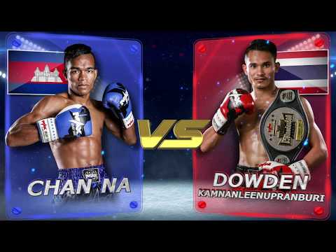 "Max Muay Thai" Ultimate The most exciting fighting sport in the world