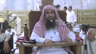 صورة من آداب الدعاء وشروطه وأسباب إجابته