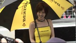 レースクィーン179