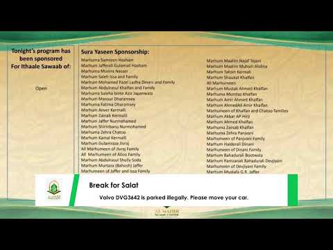 Ramadhan 1444 - 4th Night (03/25/2023)