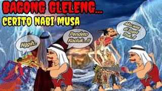 Download lagu Bagong gleleng | Cerito nabi Musa subtitle Indonesia mp3 Download lagu Bagong gleleng | Cerito nabi Musa subtitle Indonesia mp3