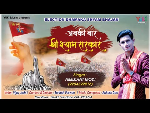 YouTube Fallback Thumbnail