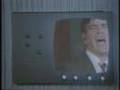 U-MV167 - Wedding Present - Yeah Yeah Yeah Yeah