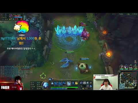 ANIVIA VS CASSIOPEIA MID // KOREAN RANK // SKT T1 FAKER STREAM PATCH 8.9