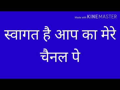 Helle frend.. #binod#😂