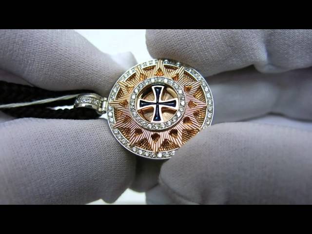 Серебряный кулон "Звезда Эрцгаммы" ксх7 Видеообзор