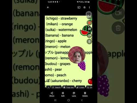'nihongo de  kudamono to Hana no namae ( fruit 🍓 and flower 🌼 names) | Simple Japanese Conversation