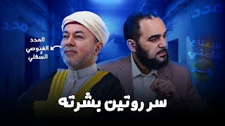 إيجابيات وسلبيات التصوف | أقوال الصوفية في ميزان الإسلام الحق | خواطر كفرية إلحادية