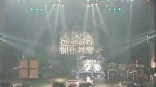 Dir en grey - Raison D&#39;Etre (Toshiya Fanvideo)