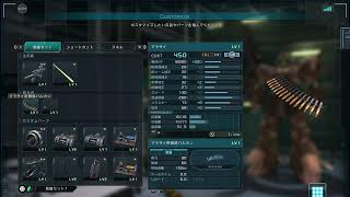 steam バトオペ2 002