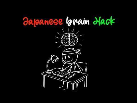 This Ancient Japanese Technique Will Boost Your Memory