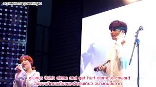 [Eng/Thai Lyrics] Sung Hoon & Song Ji Eun Singing 'Same' @ Sung Hoon's FM in Seoul