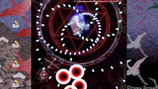 Clip of Touhou 12.5 - Double Spoiler