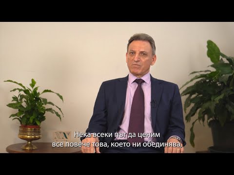 Разговор с Президента на "Международна организация Новият Акропол" - Карлос Аделантадо