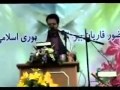 Hamed Shakernejad حامد شاکرنژاد Surah Naba 2013