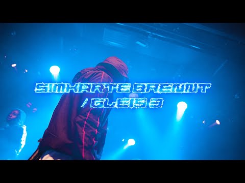 KANI82 - SIMKARTE BRENNT/GLEIS 3 (prod.by  808Twins)