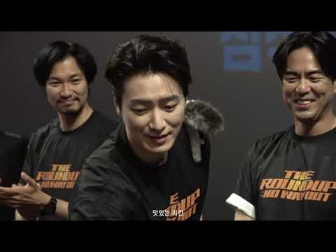 230603 범죄도시3 왕십리아이맥스 15시05분 종영시 무대인사 #이준혁