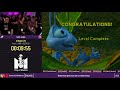 A Bug S Life Any By Tmhtf Senpai ESAWinter20